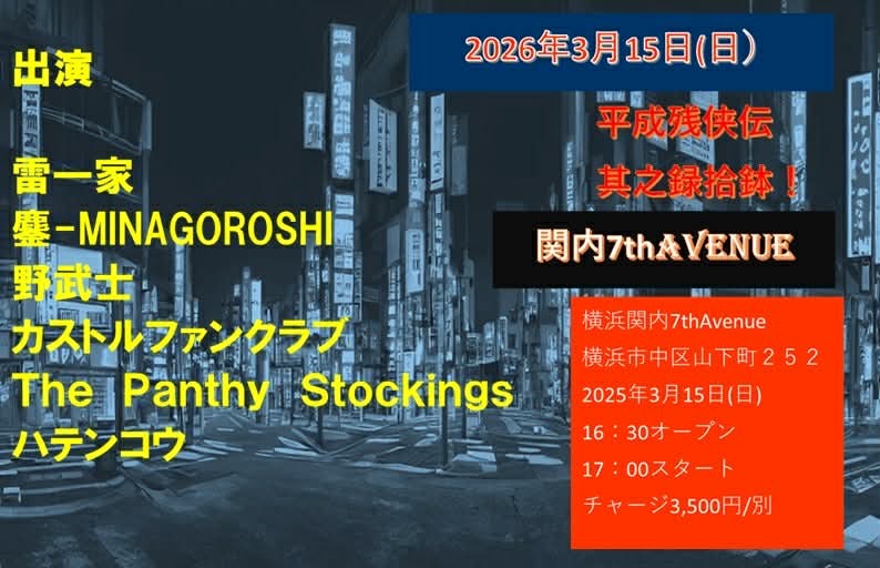 $schedule.caption|escape